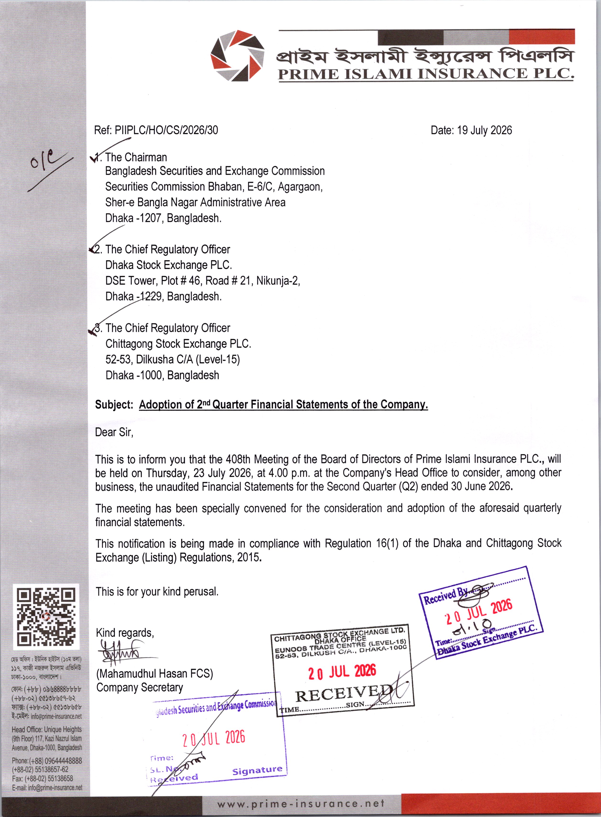Adoption of 2nd Quarter  Financial Statements of the Company